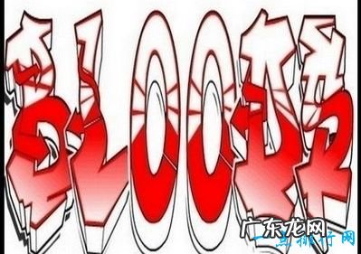 世界十大黑帮 半数在美国