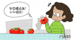 吃柿子不能吃什么 吃柿子的禁忌排行