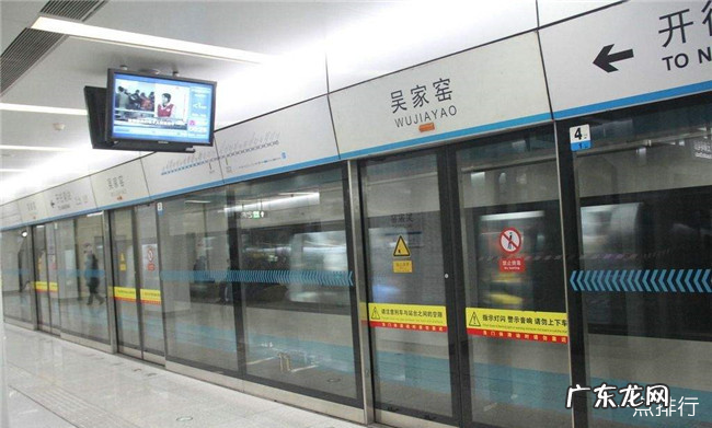 地铁排行榜 中国地铁排行2019