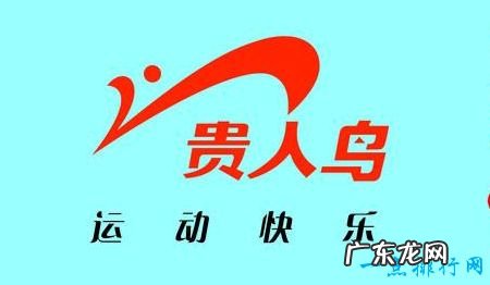 中国十大品牌 国人最受欢迎的运动品牌