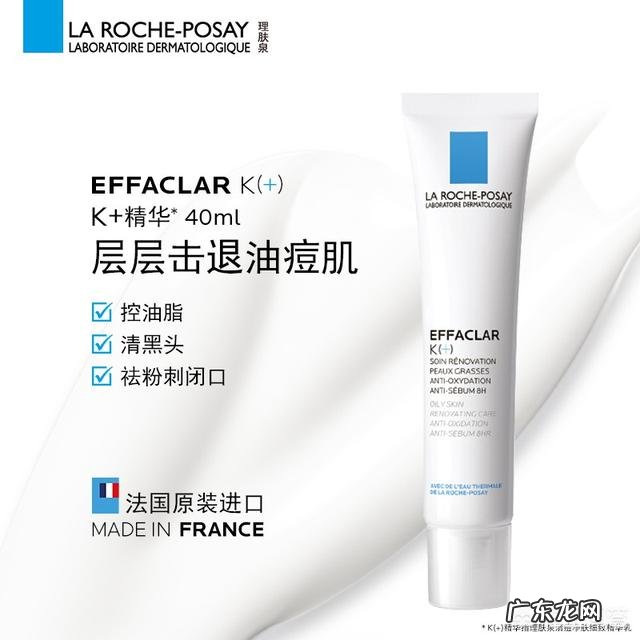 男人脸上有痘痘、痘印、痘坑!用什么方法或者洗面奶可以清除掉?