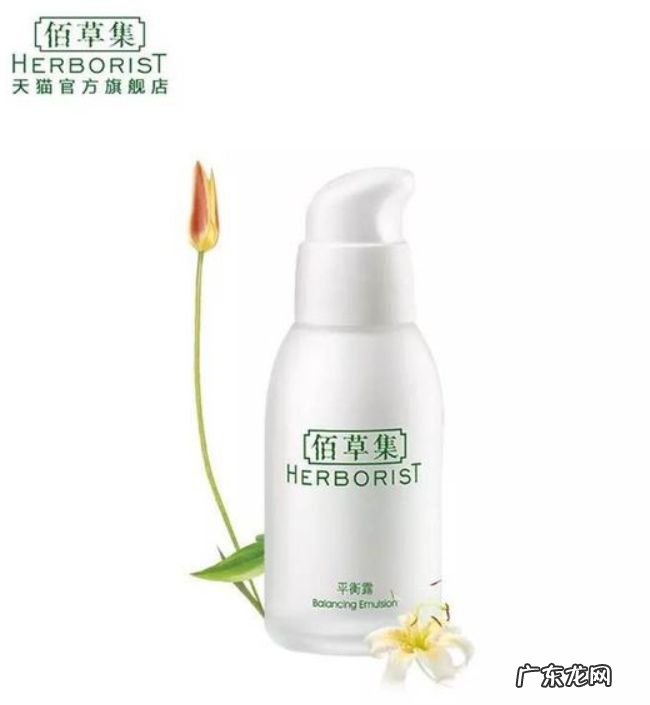 乳液排行榜 总有一款适合你