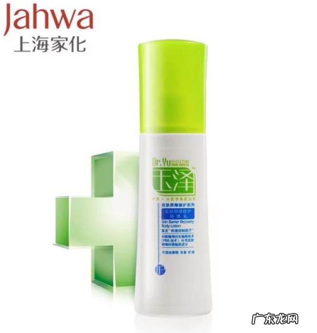 乳液排行榜 总有一款适合你