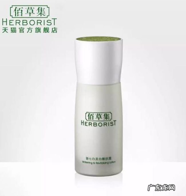 乳液排行榜 总有一款适合你