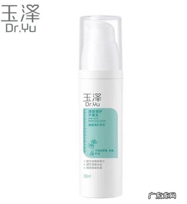 乳液排行榜 总有一款适合你