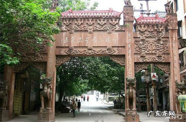 内江十大旅游景点大全 内江有什么好玩的景点推荐