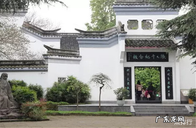 内江十大旅游景点大全 内江有什么好玩的景点推荐