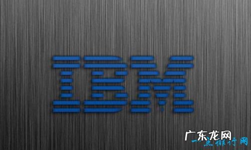 全球十大IT业巨头 苹果公司竟然不在!