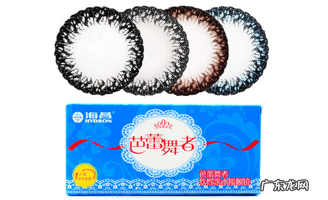 美瞳什么牌子好 2019十大美瞳品牌排行榜