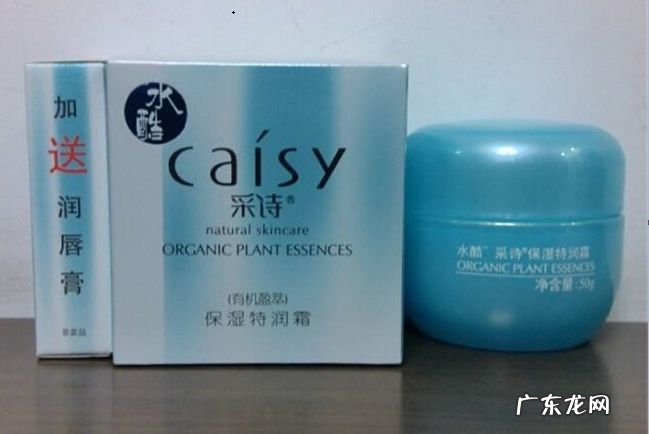 中国十大化妆品品牌 不用代购国货也很美