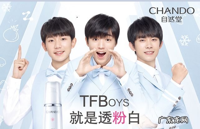 中国十大化妆品品牌 不用代购国货也很美