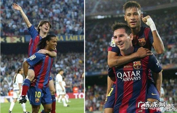 梅西C罗内马尔谁的个人能力更强?