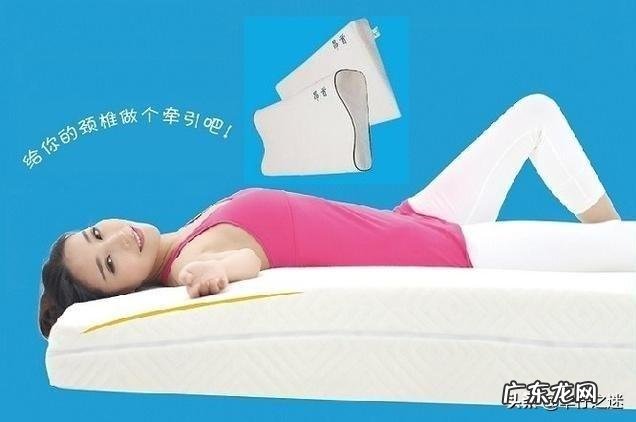 睡觉用什么枕头好?