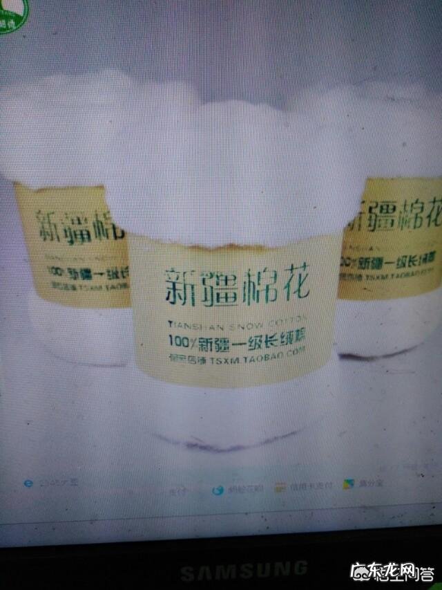 睡觉用什么枕头好?
