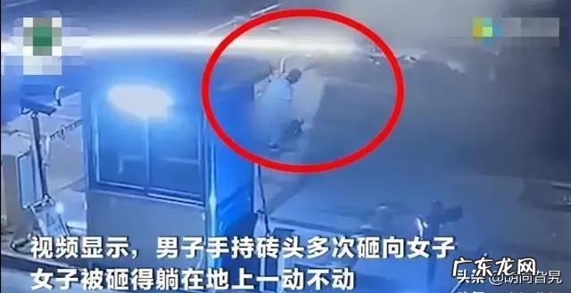 男子用砖块砸死女友,其中到底发生了什么为什么他还说不后悔