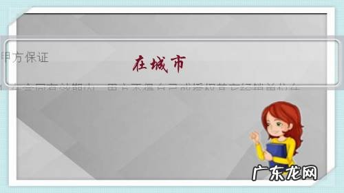 在城市,你认为哪一类老人活得最幸福?