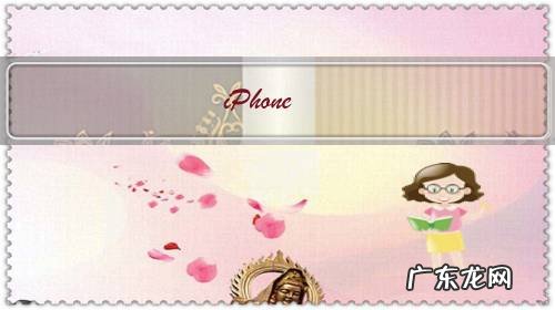 iPhone 8 plus买64G够用吗?