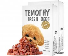 世界十大狗粮品牌 提莫居然排名第十