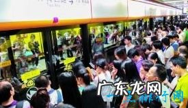 2017年世界上十大人口最多的城市上海稳居第一