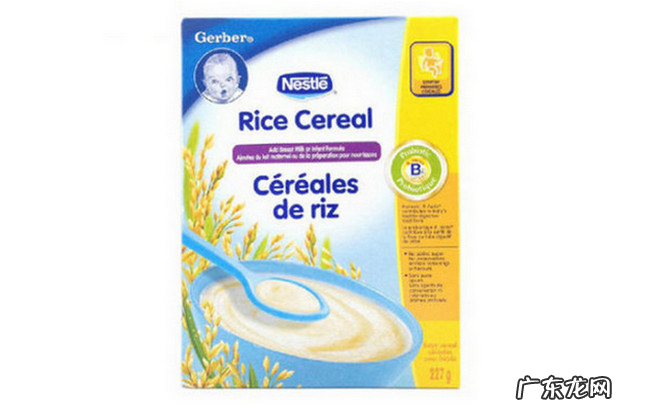 婴幼儿益生菌十大排行榜 益生菌哪个牌子好