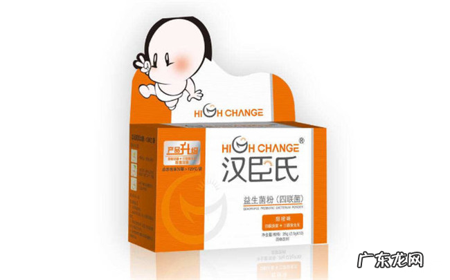 婴幼儿益生菌十大排行榜 益生菌哪个牌子好