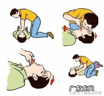 有哪些必须会的庭急救常识？