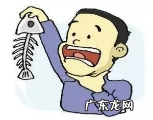 有哪些必须会的庭急救常识？