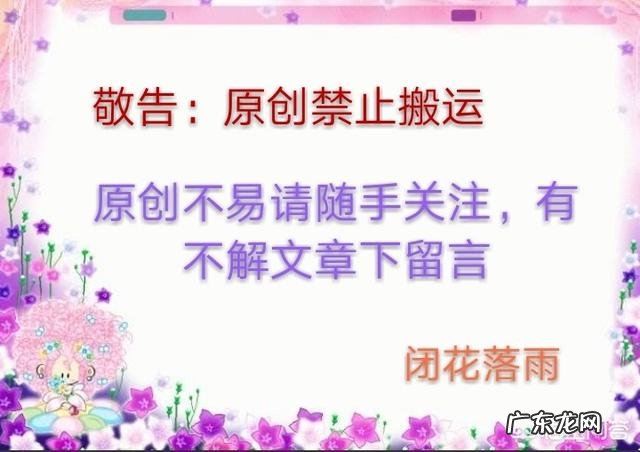 水培观音竹黄叶正常吗，为什么？