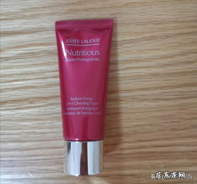 雅诗兰黛红石榴洗面奶怎么样?