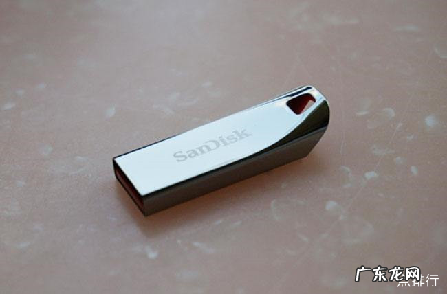 u盘什么牌子质量好 十大u盘品牌排行榜