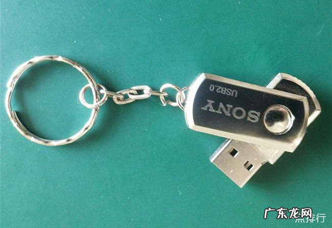 u盘什么牌子质量好 十大u盘品牌排行榜