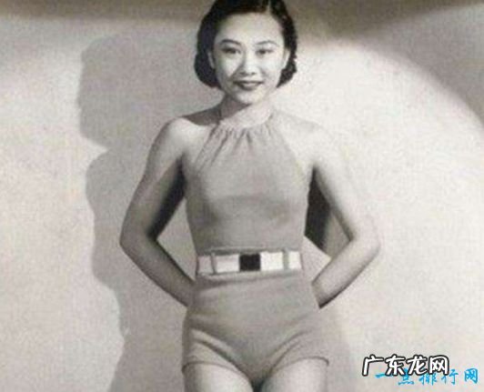 民国时期中国第一美女 余美颜事迹你知多少