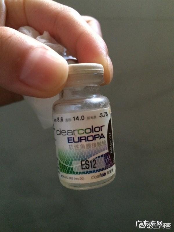 长针眼怎么快速消除?