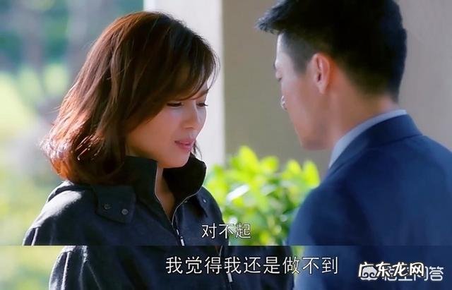 是不是和不喜欢的男生在一起连接吻都会觉得恶心？