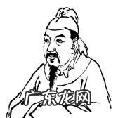 贺知章的人生很顺利，还有比他命更好的诗人吗？