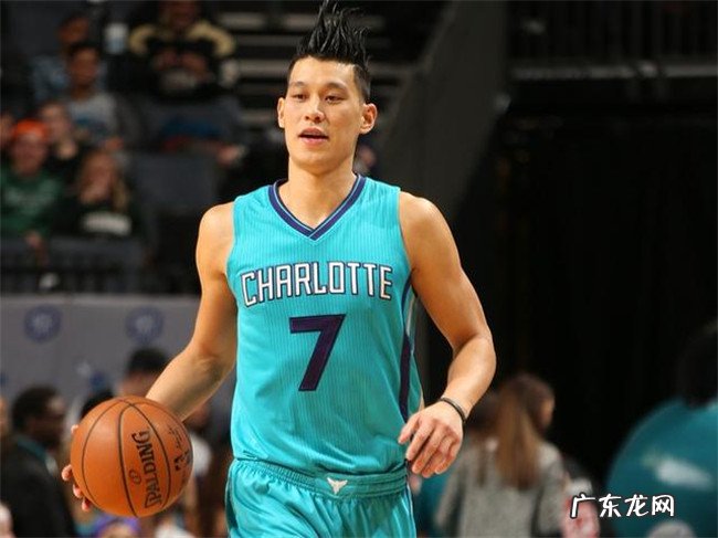 林书豪身价多少亿 林书豪的工资在NBA什么水平