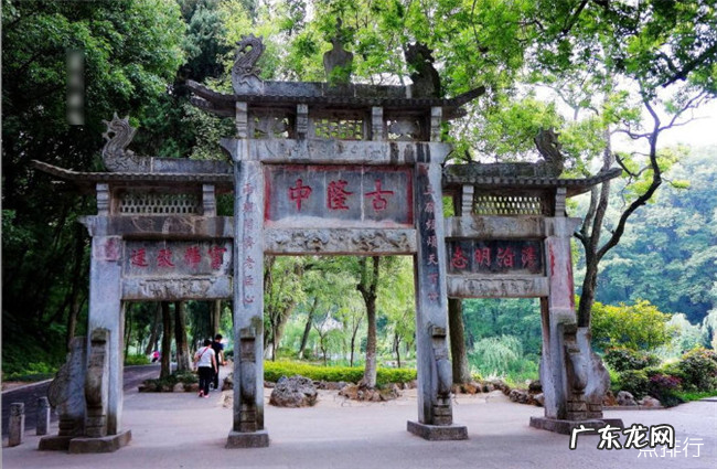 襄阳十大景点排行榜 襄阳有什么好玩的地方