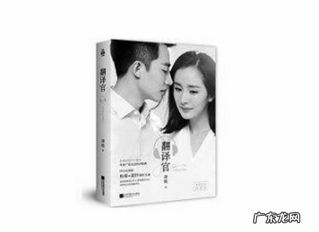 十本类似《何以笙箫默》的小说 部部都是经典