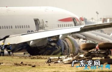 世界十大空难看一次悲伤一次