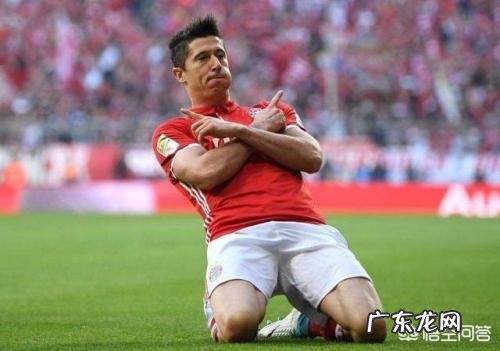 连续三个赛季进球超过40球,拜仁球员莱万是否已经是梅西C罗之后世界第三射手?