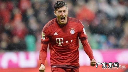 连续三个赛季进球超过40球,拜仁球员莱万是否已经是梅西C罗之后世界第三射手?