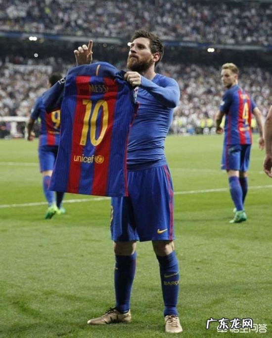 连续三个赛季进球超过40球,拜仁球员莱万是否已经是梅西C罗之后世界第三射手?