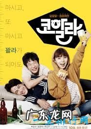 2017年韩国电影排行榜前十名 都是一些不错的影片