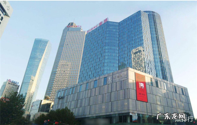 包头十大旅游景点大全 包头有哪些值得玩的景点