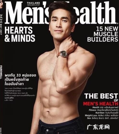 泰国男明星十大帅哥排行榜 个个长得帅气无比!