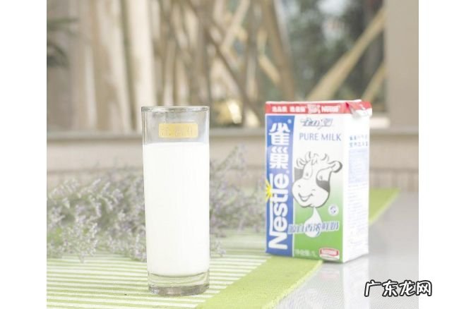 牛奶十大品牌排行榜 雀巢仅排第六!