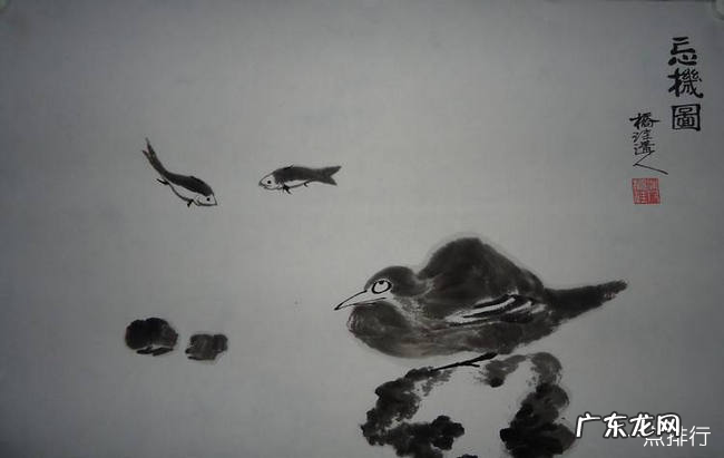 八大山人是几个人 清代朱耷生平简介