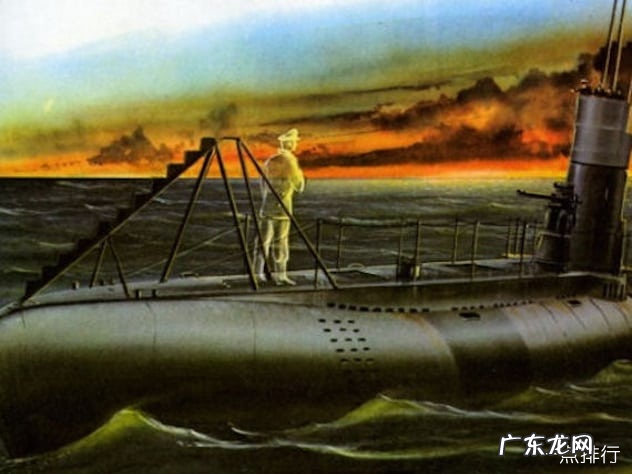 世界十大幽灵潜艇 UB-65闹鬼事件至今未解