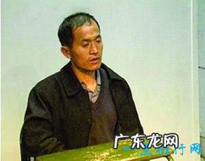 世界十大悍匪 杨新海排第六