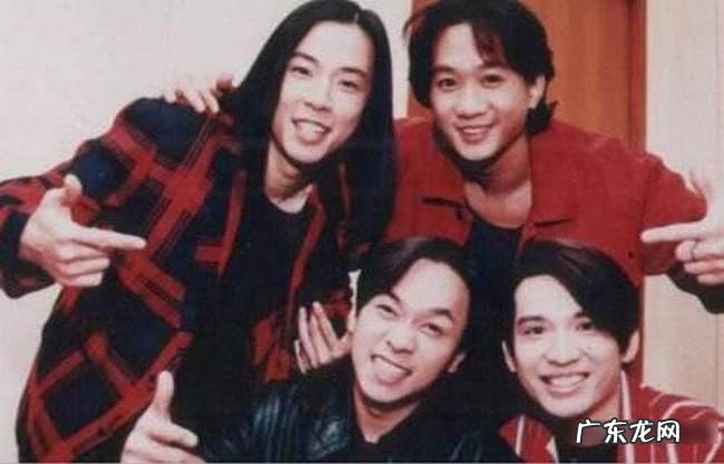 世界四大乐队 beyond乐队最经典